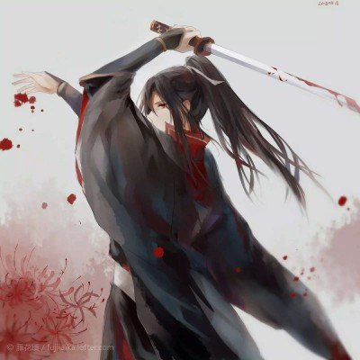 倚天屠龙记之魔教教主
